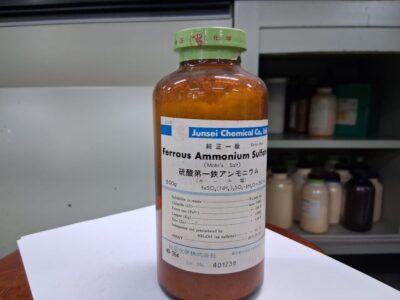 폐산처리 탱크 철거